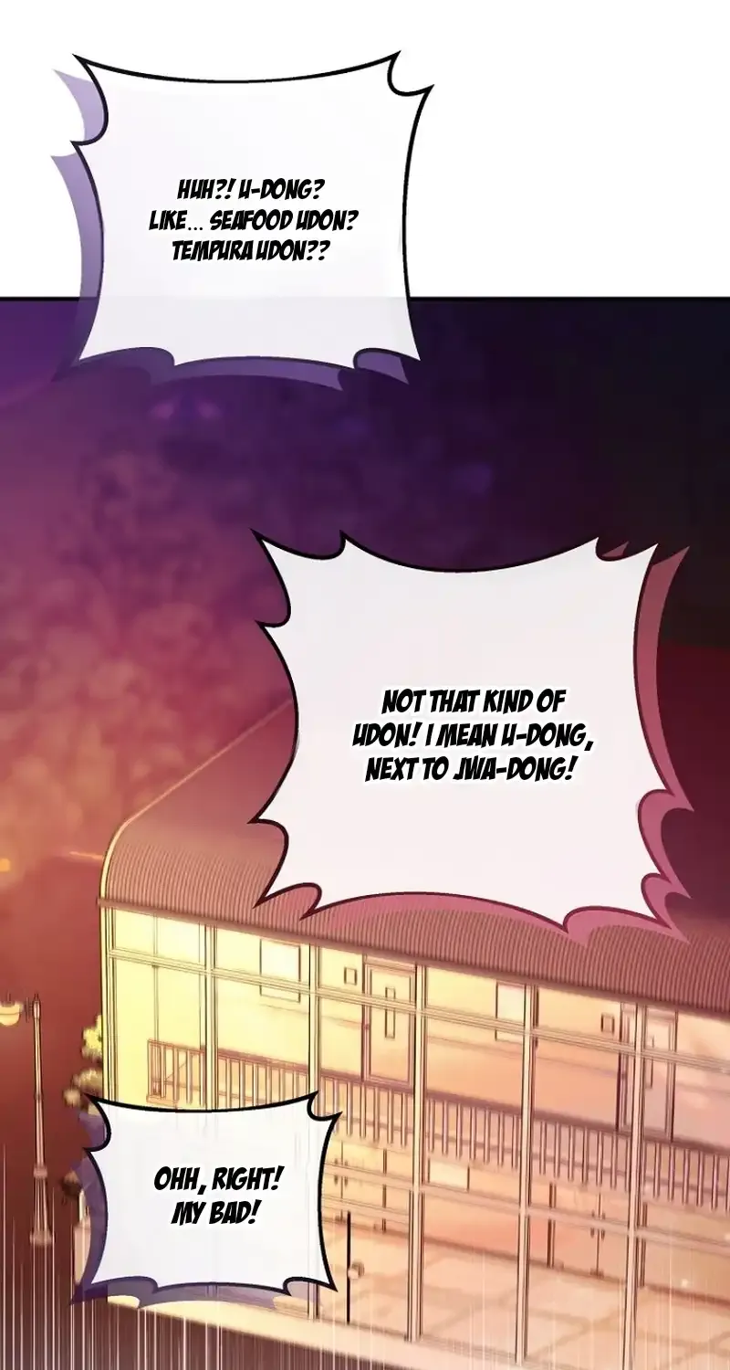 I was trying to debut my kid, but I ended up debuting myself Chapter 16 page 12 - 