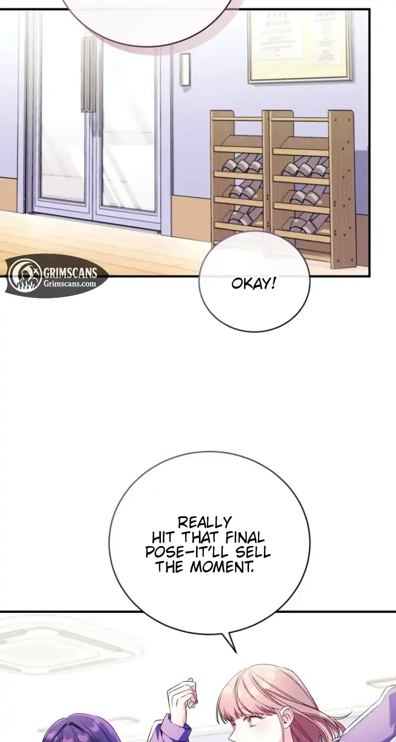 I was trying to debut my kid, but I ended up debuting myself Chapter 16 page 16 - 