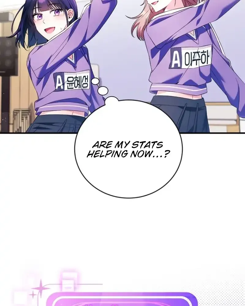 I was trying to debut my kid, but I ended up debuting myself Chapter 16 page 17 - 