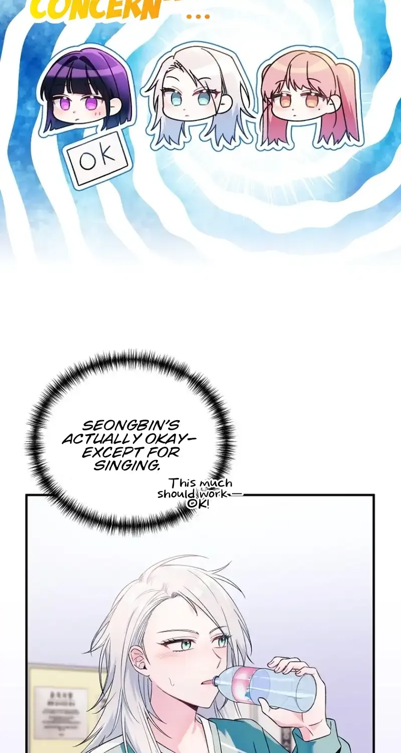 I was trying to debut my kid, but I ended up debuting myself Chapter 16 page 20 - 