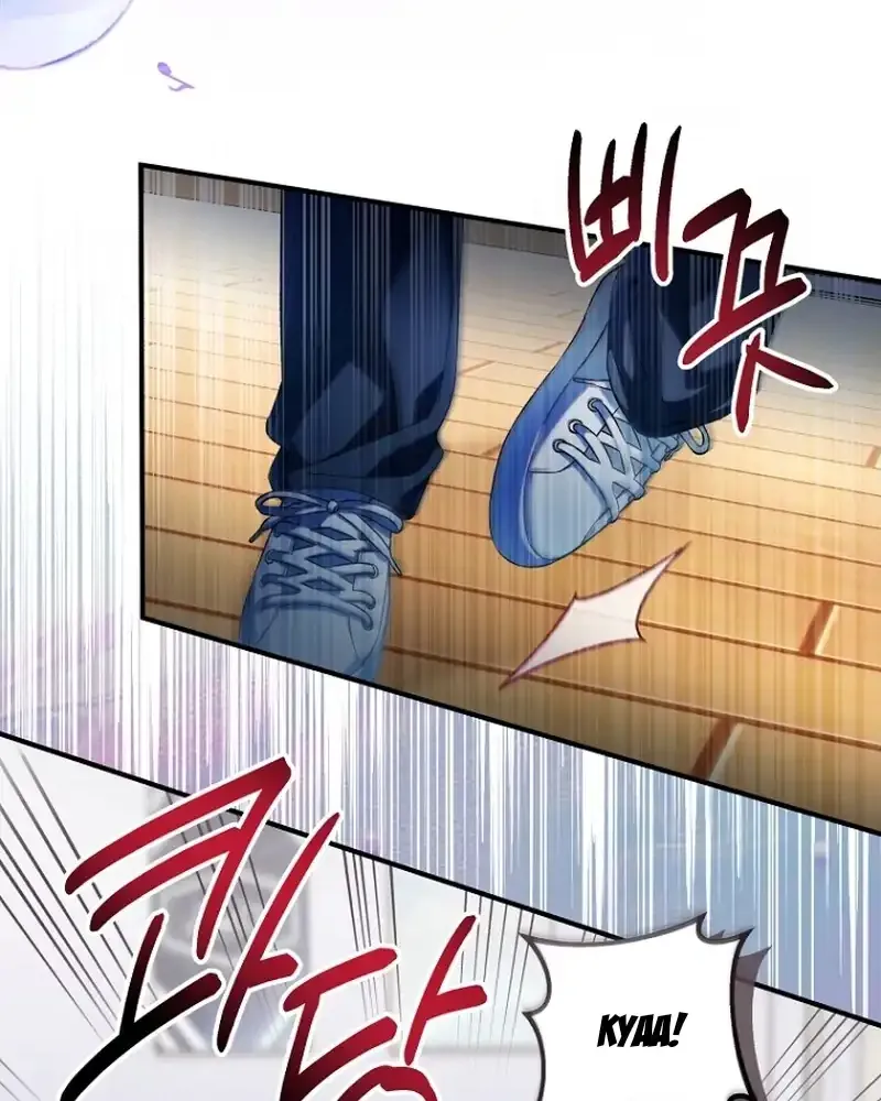 I was trying to debut my kid, but I ended up debuting myself Chapter 16 page 27 - 