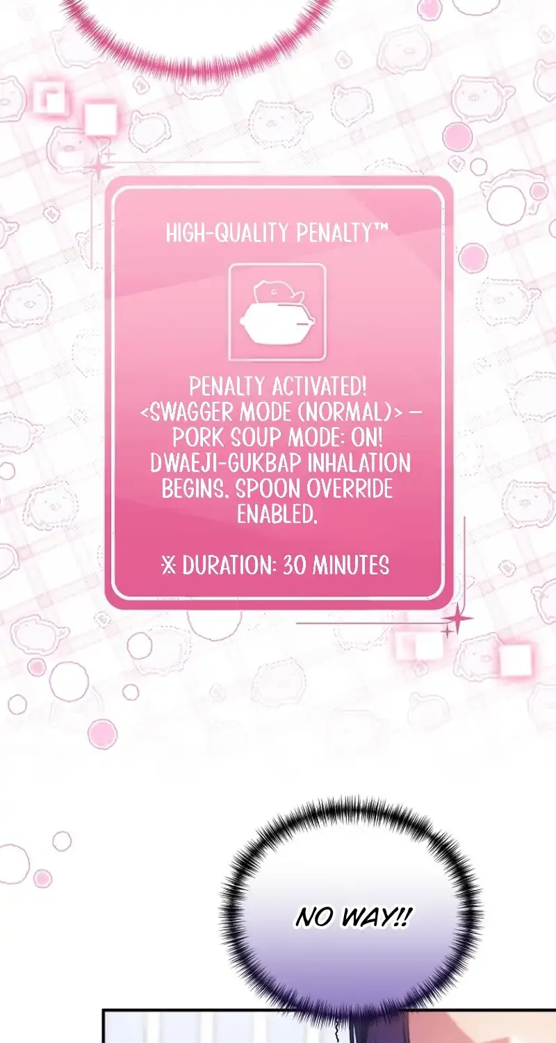 I was trying to debut my kid, but I ended up debuting myself Chapter 16 page 4 - 