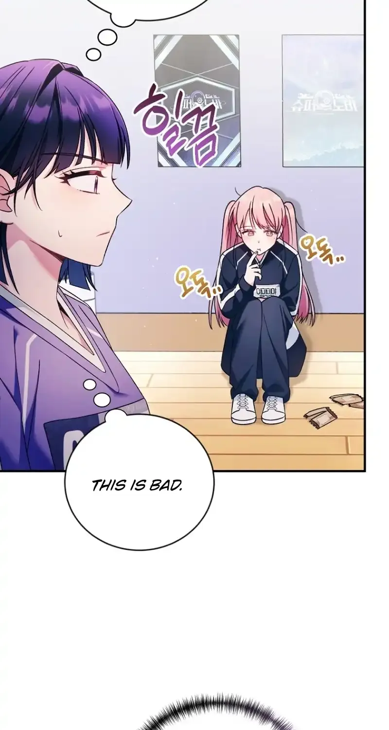 I was trying to debut my kid, but I ended up debuting myself Chapter 16 page 34 - 