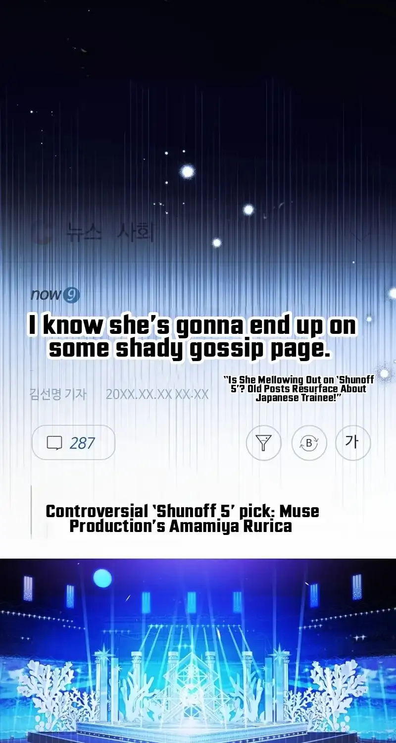 I was trying to debut my kid, but I ended up debuting myself Chapter 16 page 40 - 