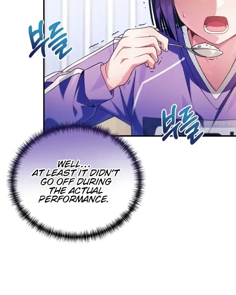 I was trying to debut my kid, but I ended up debuting myself Chapter 16 page 5 - 