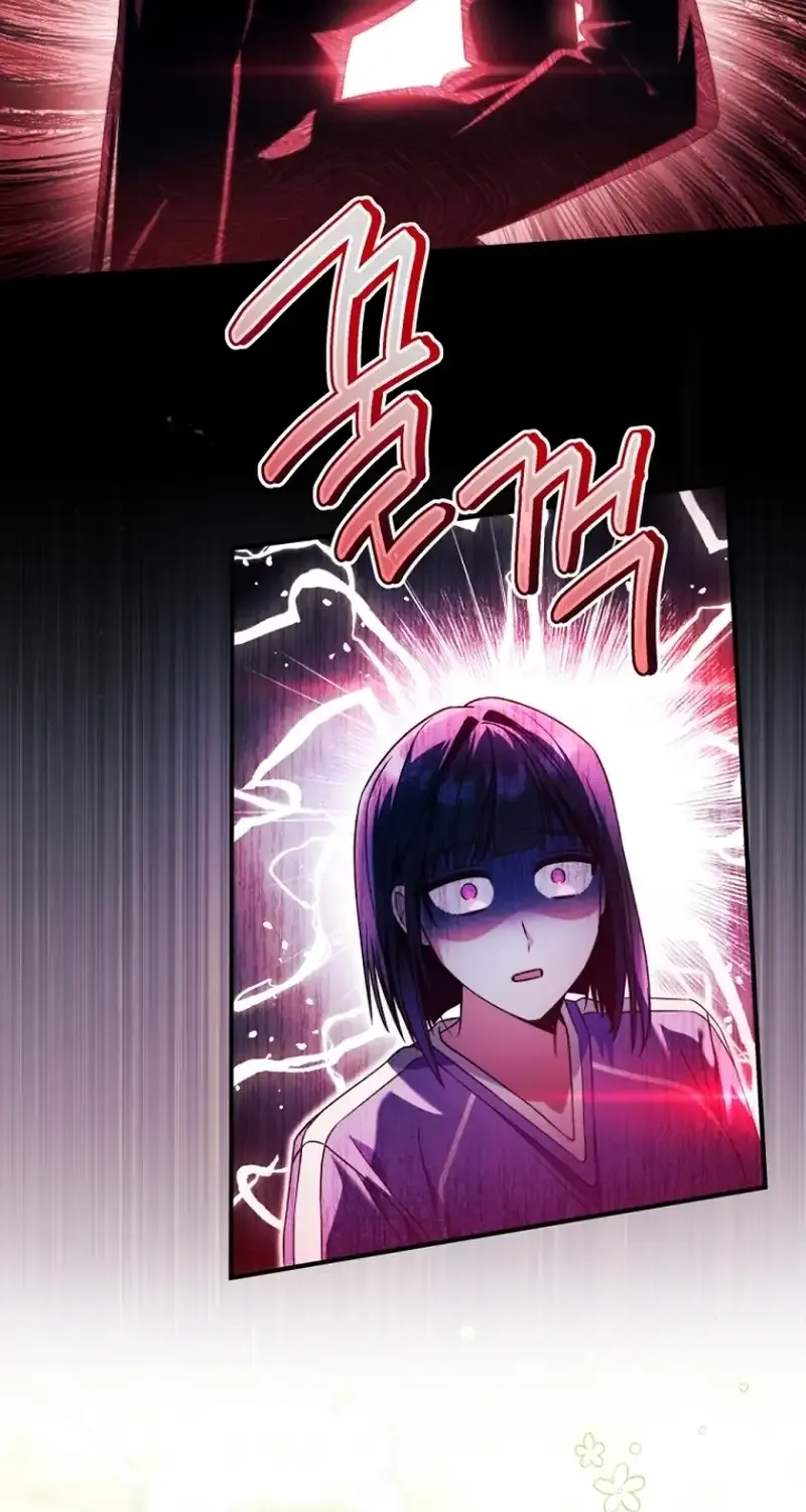 I was trying to debut my kid, but I ended up debuting myself Chapter 16 page 54 - 