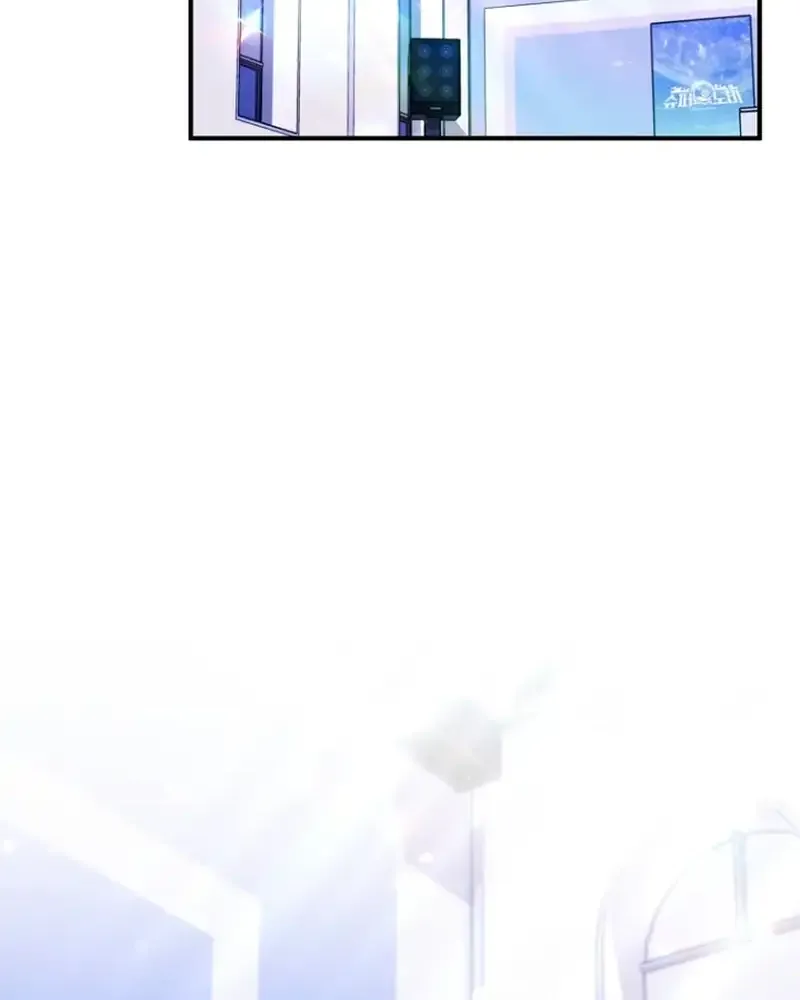 I was trying to debut my kid, but I ended up debuting myself Chapter 16 page 67 - 