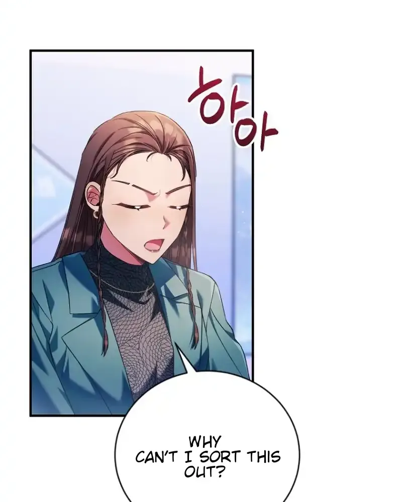 I was trying to debut my kid, but I ended up debuting myself Chapter 16 page 69 - 