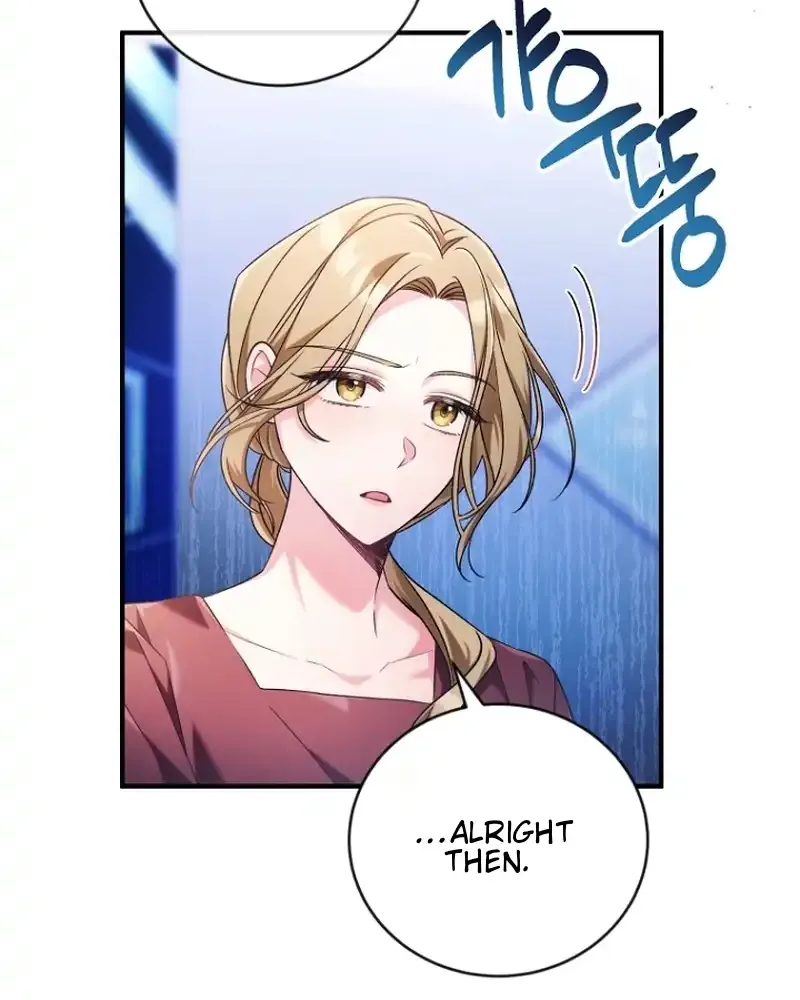 I was trying to debut my kid, but I ended up debuting myself Chapter 16 page 75 - 