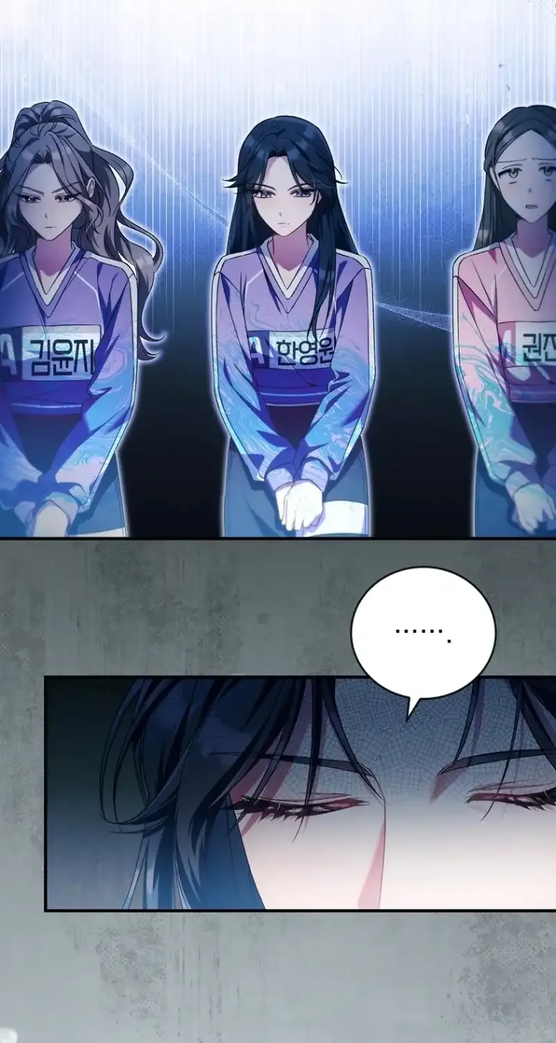 I was trying to debut my kid, but I ended up debuting myself Chapter 16 page 78 - 