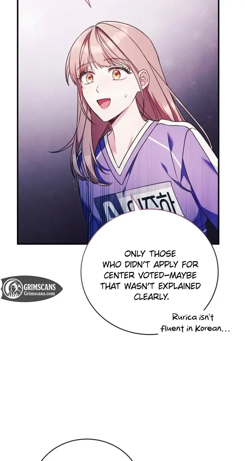 I was trying to debut my kid, but I ended up debuting myself Chapter 17 page 17 - 