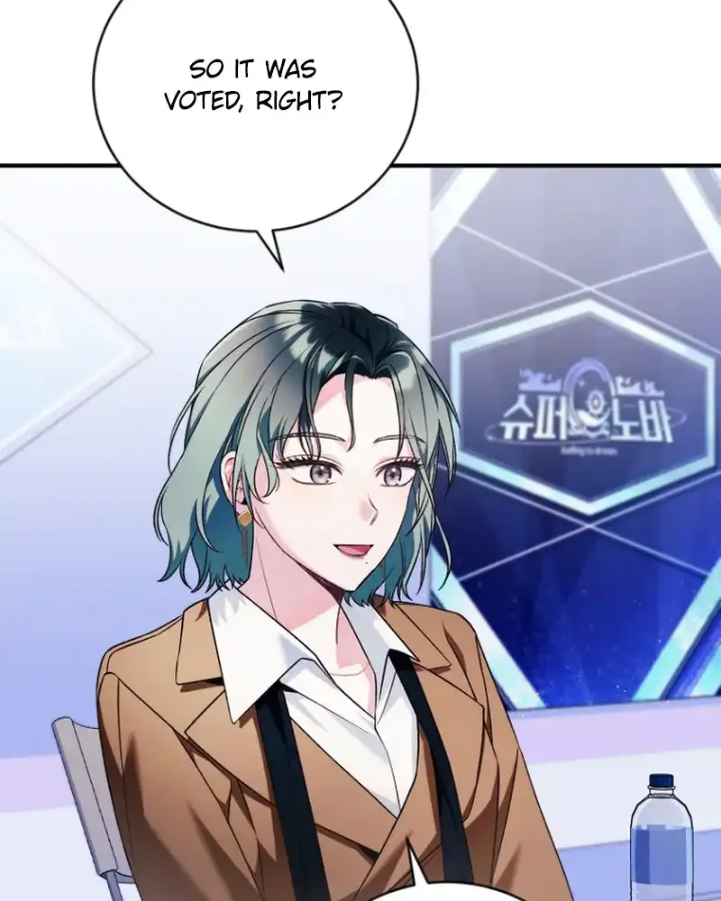 I was trying to debut my kid, but I ended up debuting myself Chapter 17 page 18 - 