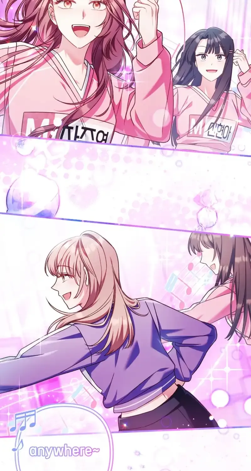 I was trying to debut my kid, but I ended up debuting myself Chapter 17 page 3 - 