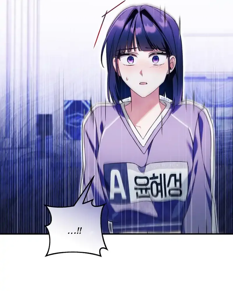 I was trying to debut my kid, but I ended up debuting myself Chapter 17 page 26 - 