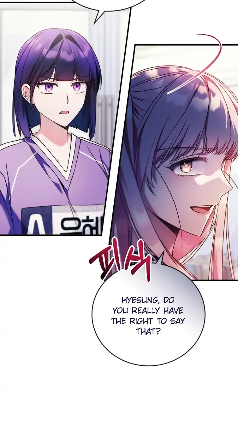 I was trying to debut my kid, but I ended up debuting myself Chapter 17 page 39 - 