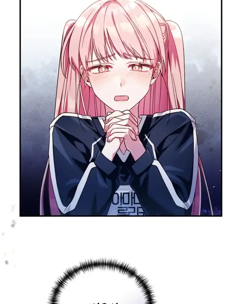I was trying to debut my kid, but I ended up debuting myself Chapter 17 page 44 - 