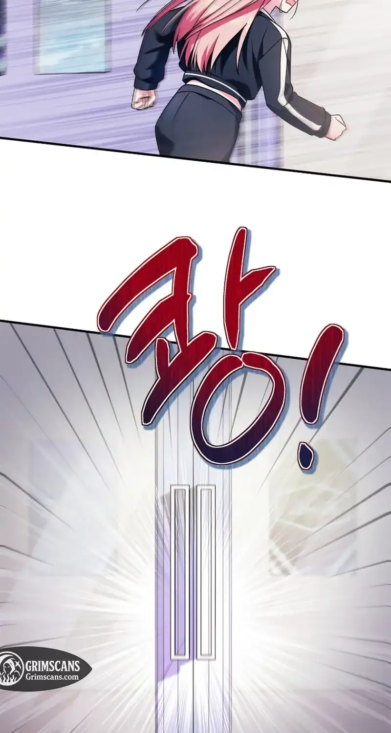 I was trying to debut my kid, but I ended up debuting myself Chapter 17 page 59 - 