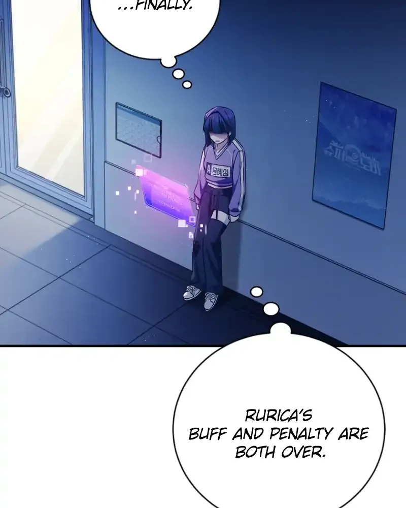 I was trying to debut my kid, but I ended up debuting myself Chapter 17 page 84 - 