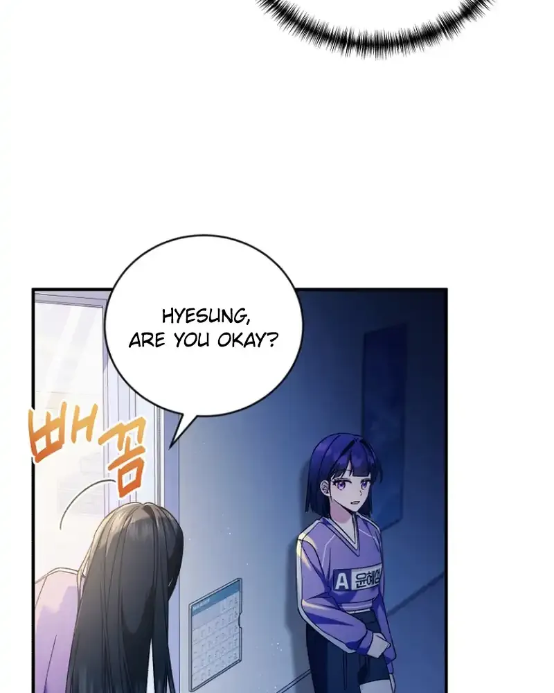 I was trying to debut my kid, but I ended up debuting myself Chapter 17 page 86 - 