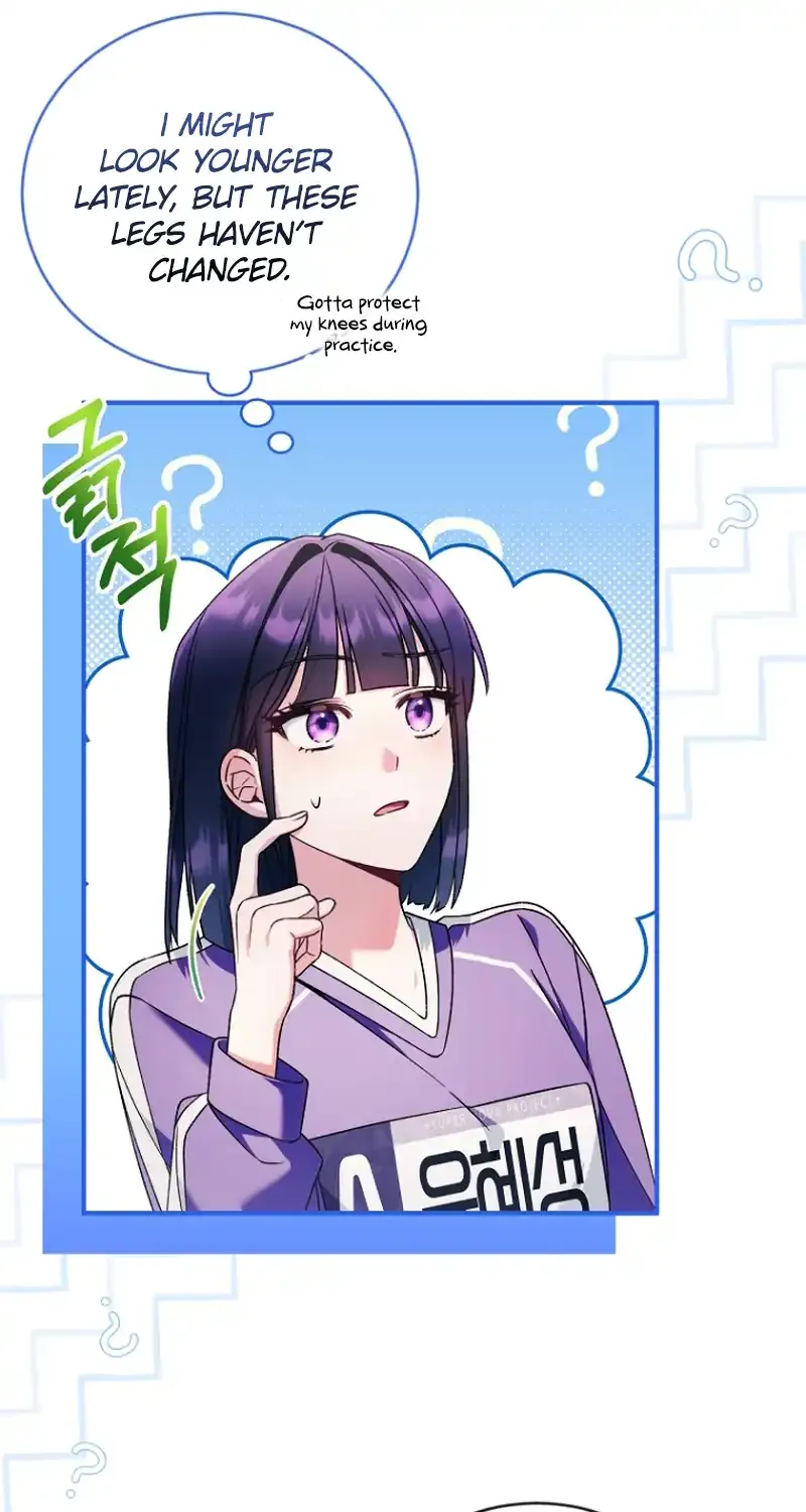 I was trying to debut my kid, but I ended up debuting myself Chapter 17 page 93 - 