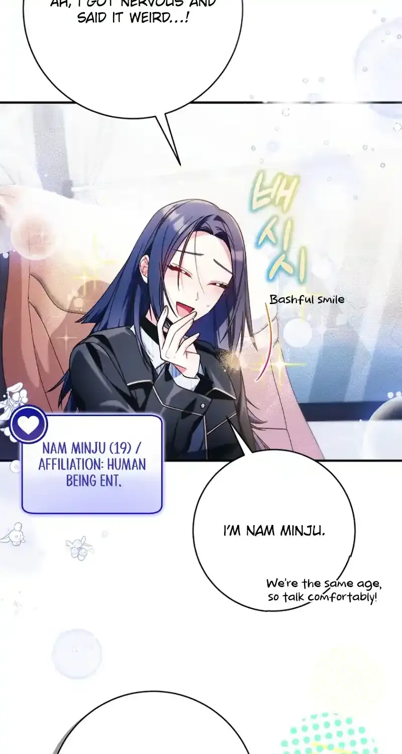 I was trying to debut my kid, but I ended up debuting myself Chapter 18 page 44 - 