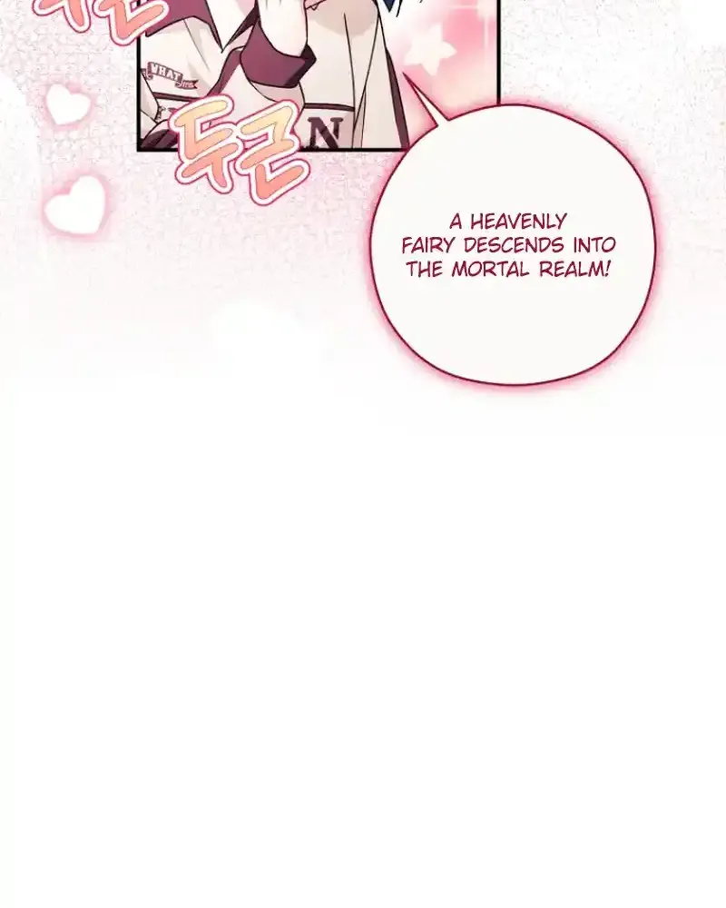 I was trying to debut my kid, but I ended up debuting myself Chapter 18 page 77 - 