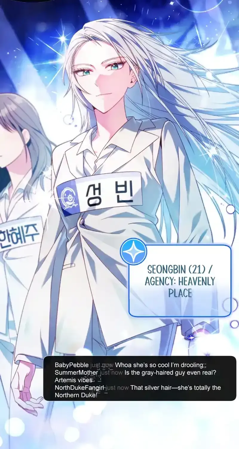 I was trying to debut my kid, but I ended up debuting myself Chapter 18 page 86 - 