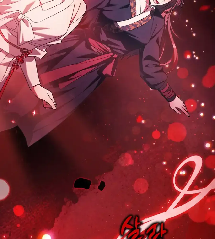 I was trying to debut my kid, but I ended up debuting myself Chapter 19 page 7 - 