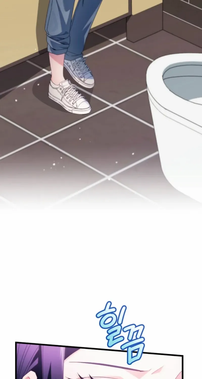I was trying to debut my kid, but I ended up debuting myself Chapter 2 page 11 - 