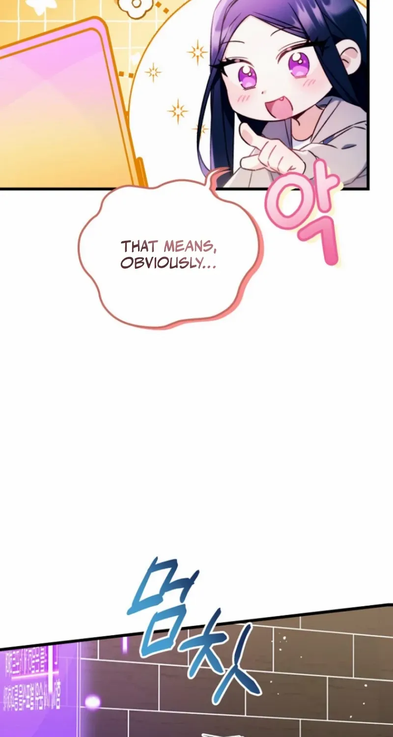 I was trying to debut my kid, but I ended up debuting myself Chapter 2 page 43 - 