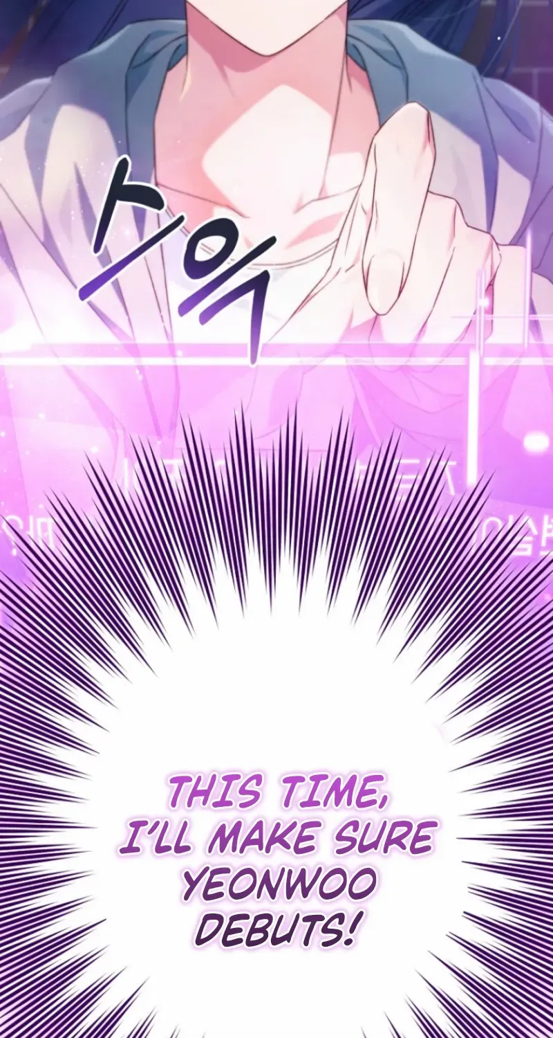 I was trying to debut my kid, but I ended up debuting myself Chapter 2 page 52 - 