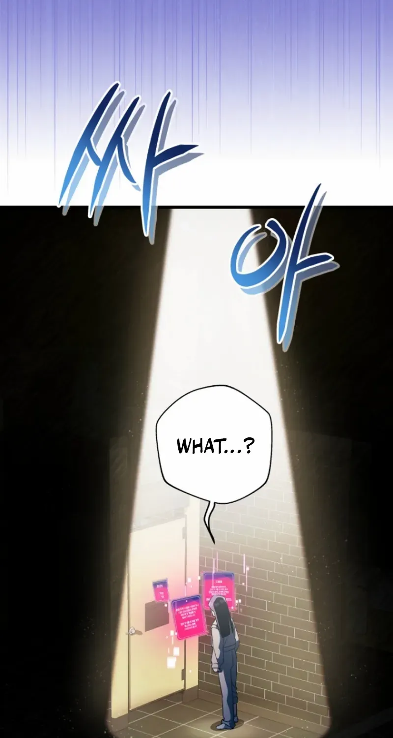 I was trying to debut my kid, but I ended up debuting myself Chapter 2 page 60 - 