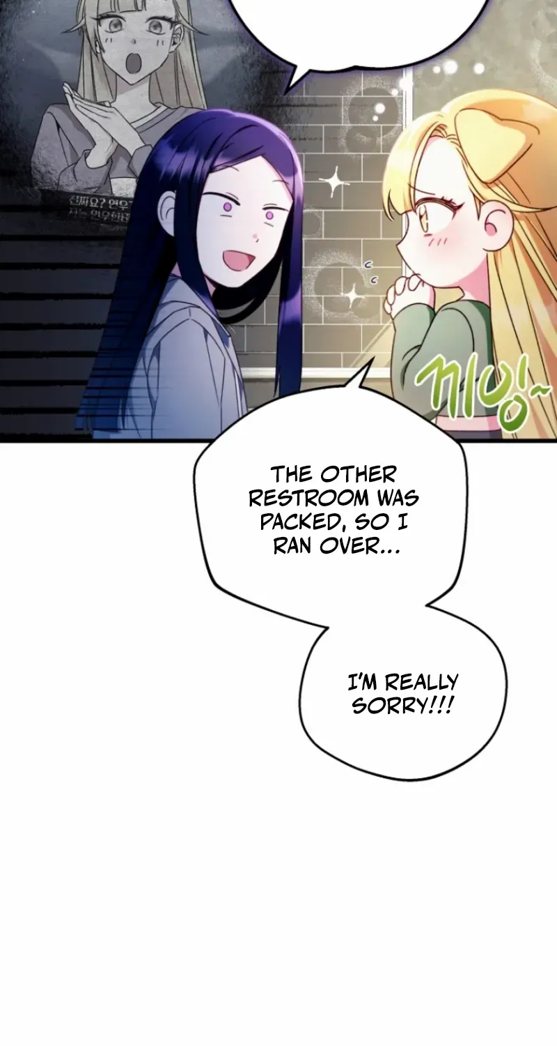 I was trying to debut my kid, but I ended up debuting myself Chapter 2 page 75 - 