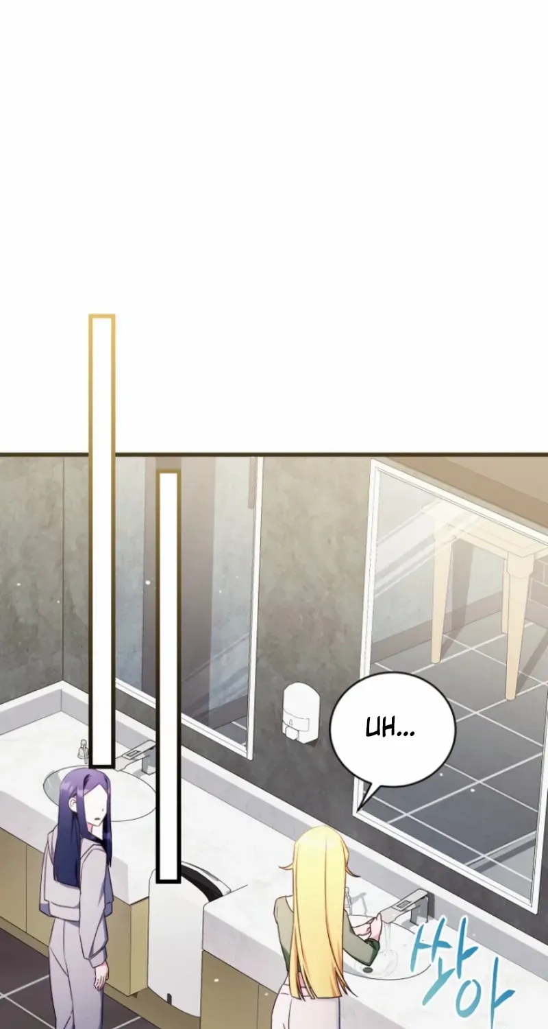 I was trying to debut my kid, but I ended up debuting myself Chapter 2 page 77 - 