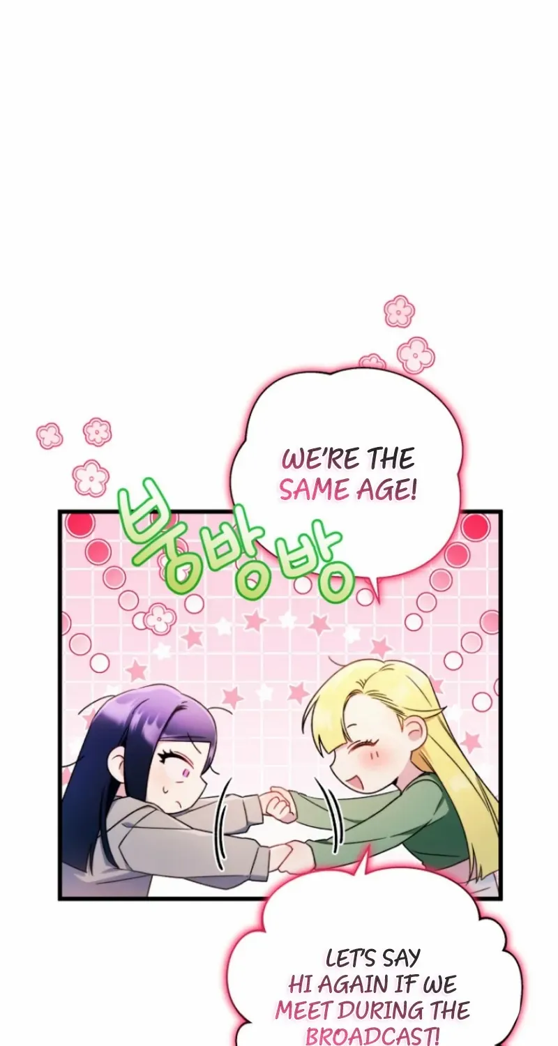 I was trying to debut my kid, but I ended up debuting myself Chapter 2 page 81 - 