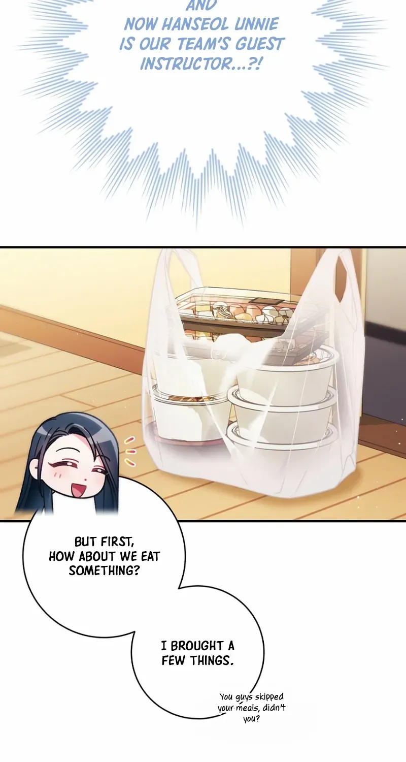 I was trying to debut my kid, but I ended up debuting myself Chapter 20 page 11 - 