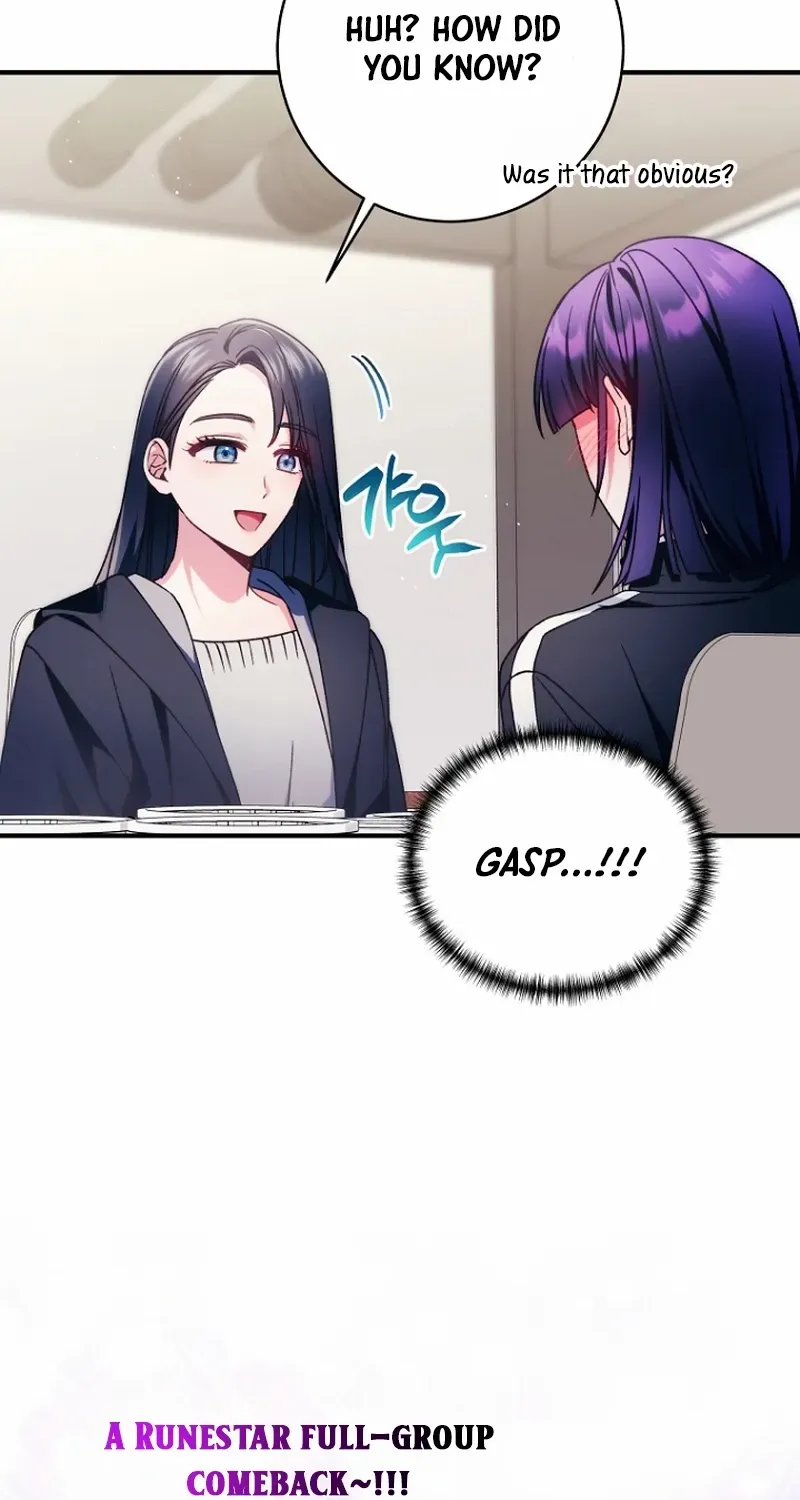 I was trying to debut my kid, but I ended up debuting myself Chapter 20 page 17 - 