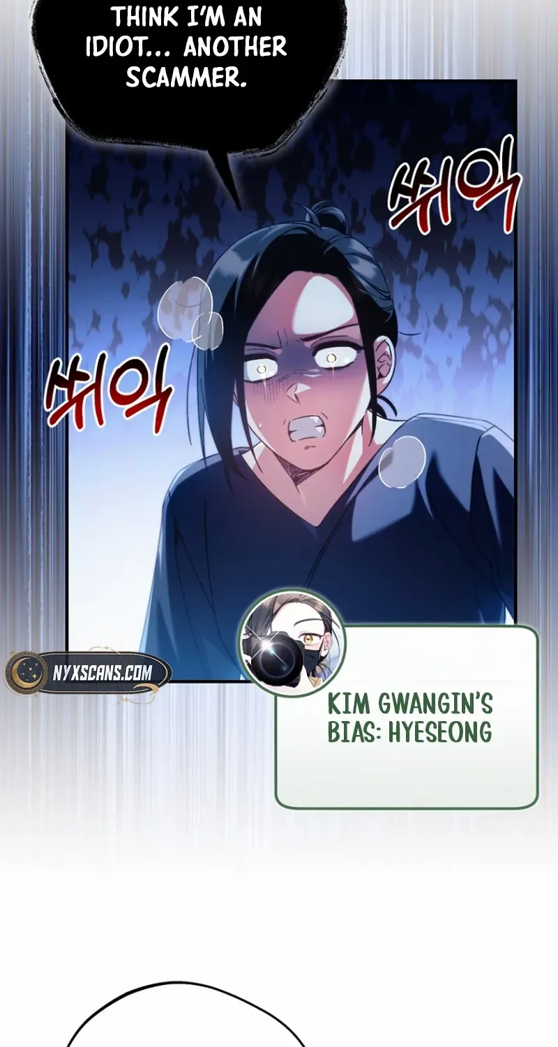 I was trying to debut my kid, but I ended up debuting myself Chapter 20 page 39 - 