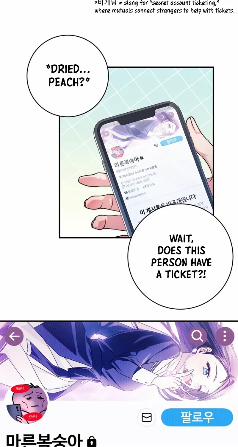 I was trying to debut my kid, but I ended up debuting myself Chapter 20 page 41 - 