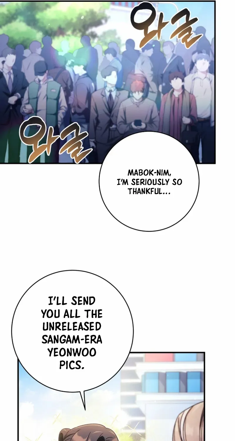 I was trying to debut my kid, but I ended up debuting myself Chapter 20 page 44 - 