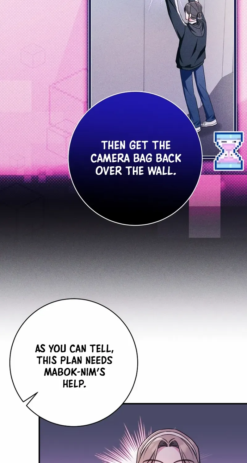 I was trying to debut my kid, but I ended up debuting myself Chapter 20 page 51 - 