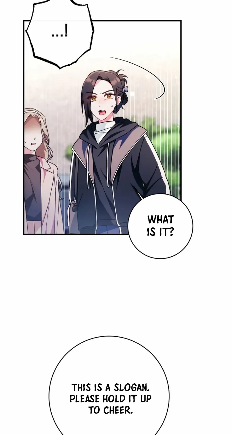 I was trying to debut my kid, but I ended up debuting myself Chapter 20 page 55 - 