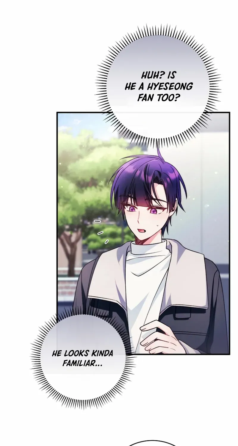 I was trying to debut my kid, but I ended up debuting myself Chapter 20 page 57 - 