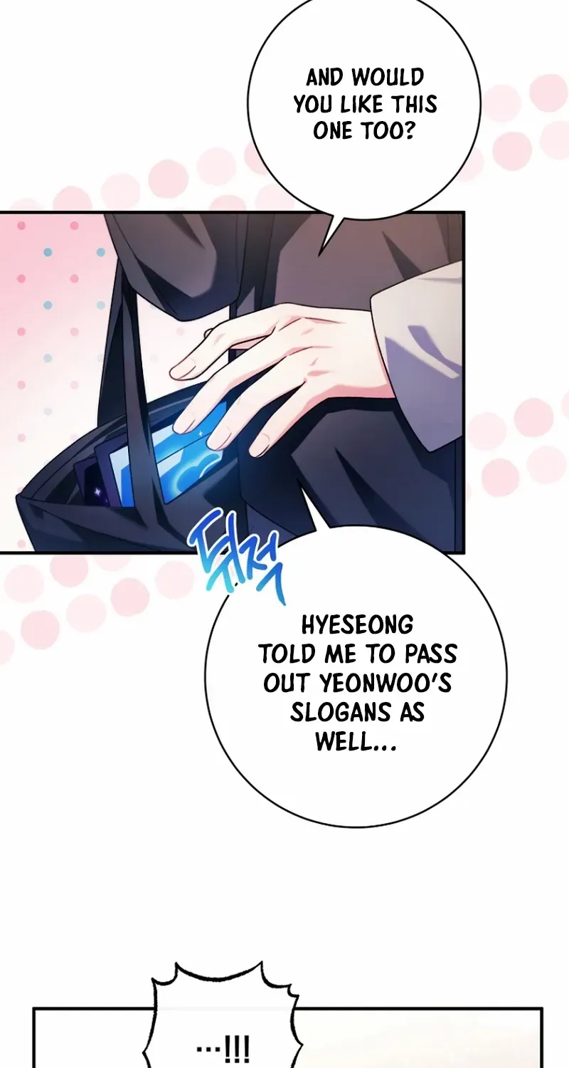 I was trying to debut my kid, but I ended up debuting myself Chapter 20 page 58 - 
