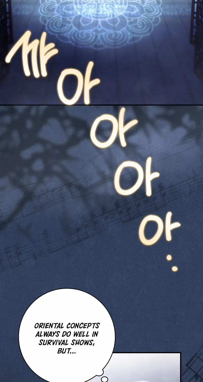 I was trying to debut my kid, but I ended up debuting myself Chapter 20 page 69 - 