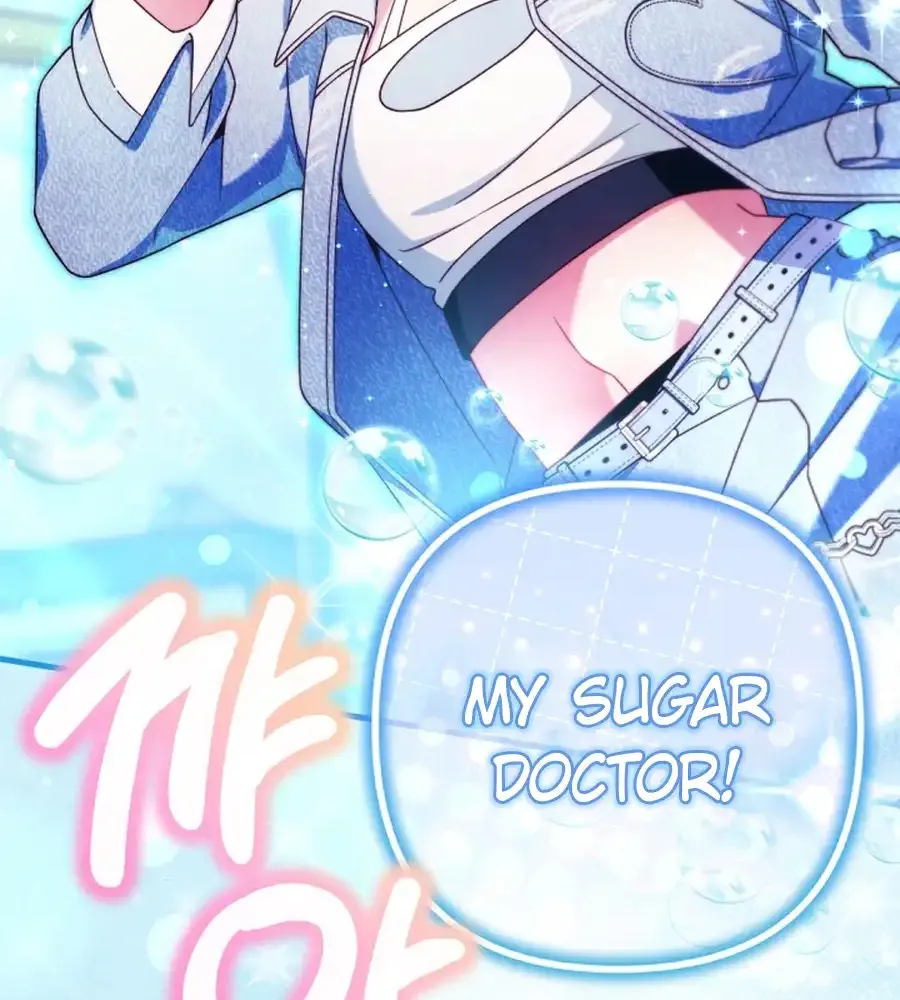 I was trying to debut my kid, but I ended up debuting myself Chapter 22 page 104 - 