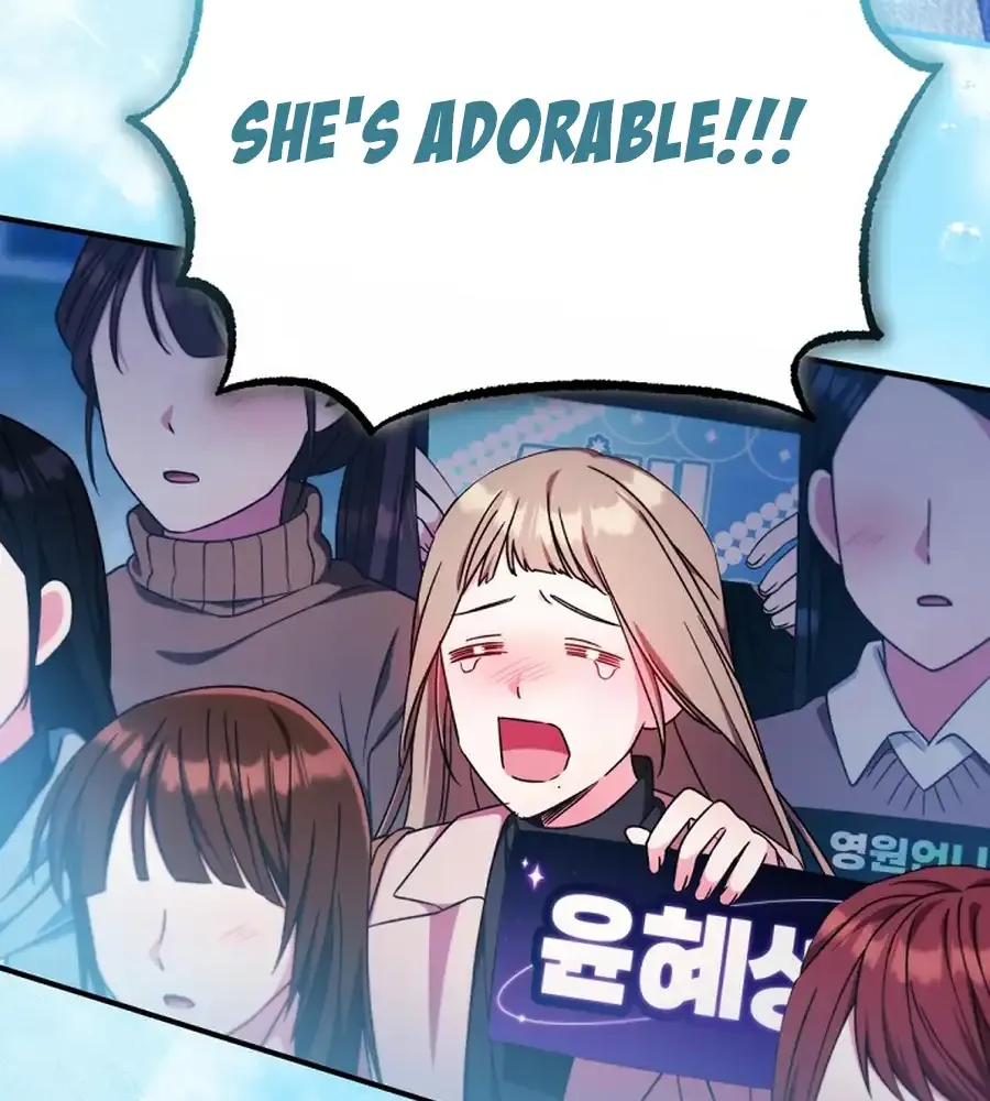 I was trying to debut my kid, but I ended up debuting myself Chapter 22 page 108 - 