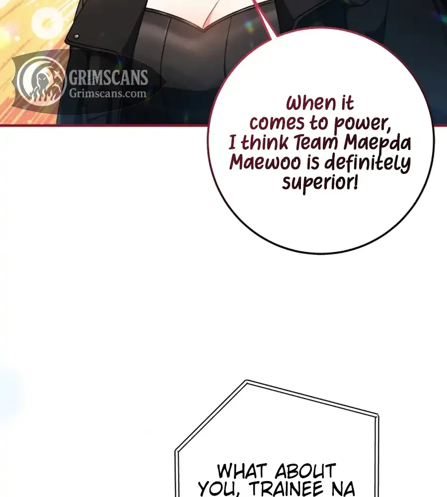 I was trying to debut my kid, but I ended up debuting myself Chapter 22 page 12 - 