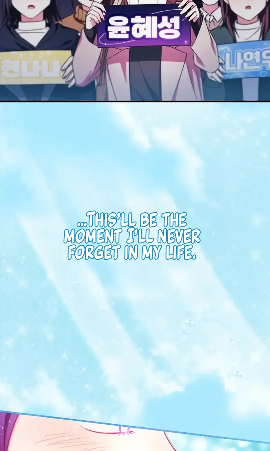 I was trying to debut my kid, but I ended up debuting myself Chapter 22 page 111 - 