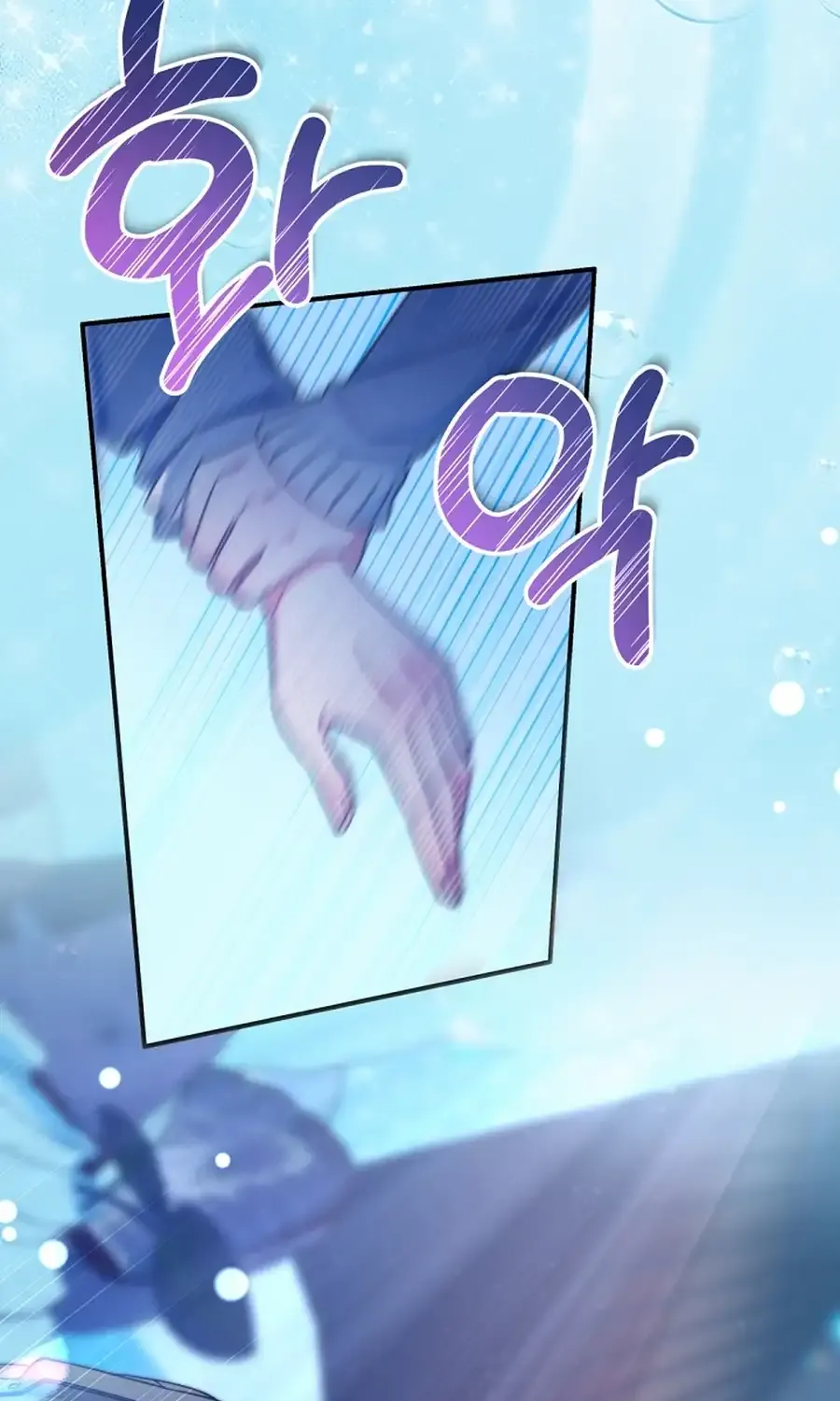 I was trying to debut my kid, but I ended up debuting myself Chapter 22 page 113 - 